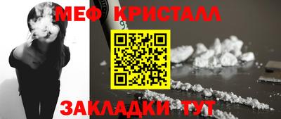 кокаин VHQ Кунгур