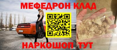 кокаин VHQ Кунгур