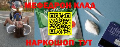 твердый Кумертау