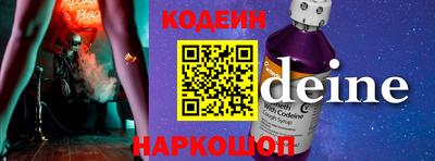 кокаин VHQ Кунгур