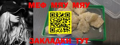 твердый Кумертау