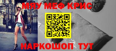 соль ск Кулебаки