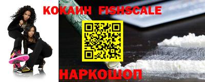 соль ск Кулебаки
