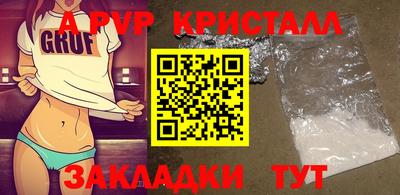 кокаин VHQ Кунгур