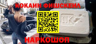 соль ск Кулебаки