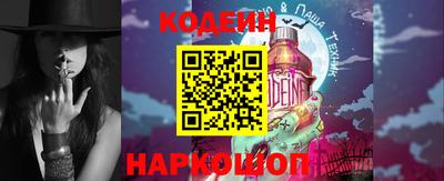 кокаин VHQ Кунгур
