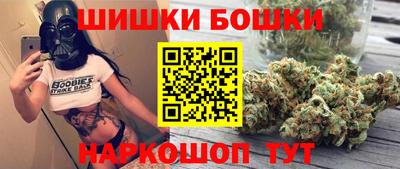 соль ск Кулебаки