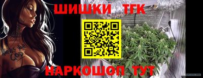 твердый Кумертау