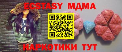 соль ск Кулебаки