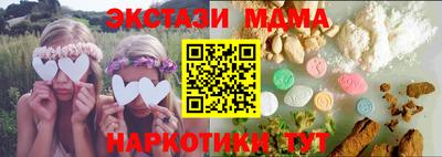 твердый Кумертау
