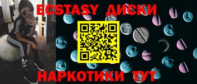 твердый Кумертау