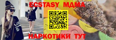 соль ск Кулебаки