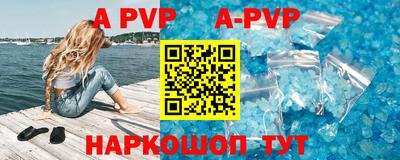 кокаин VHQ Кунгур