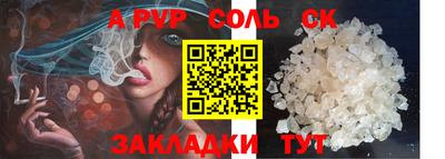 твердый Кумертау