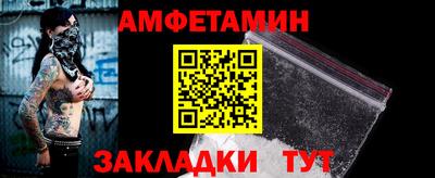 кокаин VHQ Кунгур