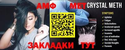 соль ск Кулебаки