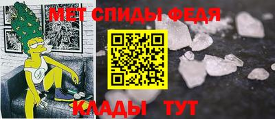 кокаин VHQ Кунгур