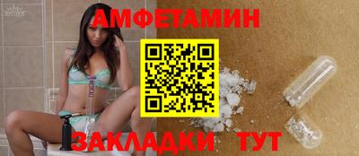 твердый Кумертау