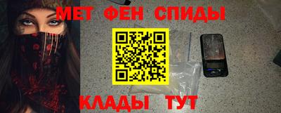 соль ск Кулебаки