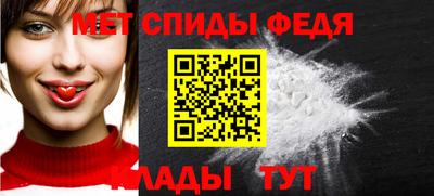 соль ск Кулебаки
