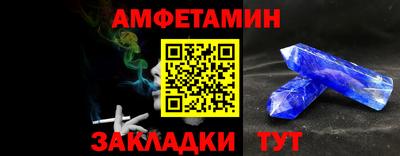 твердый Кумертау