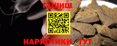 соль ск Кулебаки