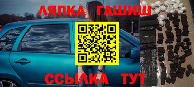 твердый Кумертау