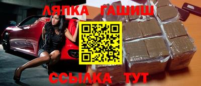 твердый Кумертау