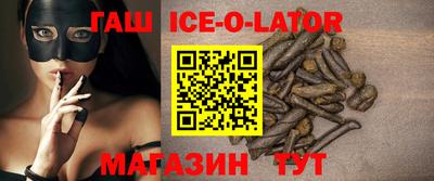 кокаин VHQ Кунгур