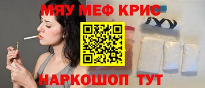 соль ск Кулебаки
