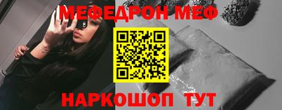 соль ск Кулебаки