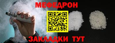 твердый Кумертау