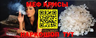 кокаин VHQ Кунгур