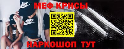кокаин VHQ Кунгур