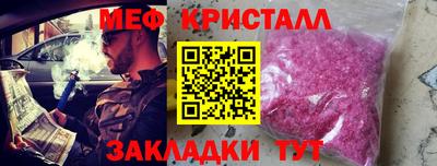 кокаин VHQ Кунгур